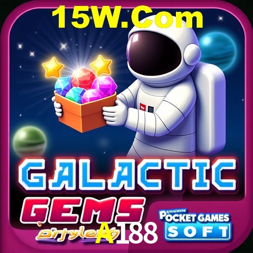 Interface do App A188